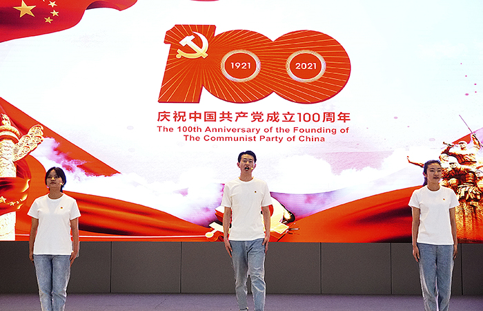 xiao 3-12直一安一劉敏、張紫妍、繆方（一等獎(jiǎng)）微信.jpg