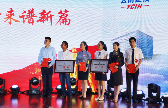 1621064094418046.jpg 演講比賽頒獎 (2)xiao.jpg