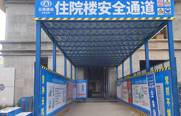 1624616465153341.jpg 五華區(qū)醫(yī)院小.jpg