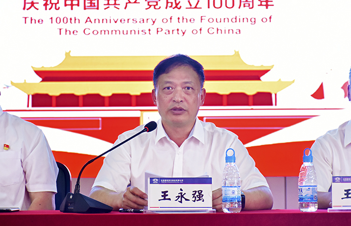 1624791154569107.jpg 王永強(qiáng)小.jpg