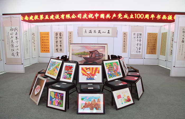 1624791168614182.jpg 展小.jpg