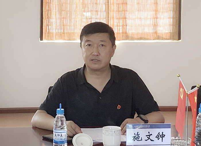 1625825033639240.jpg xiao施文鐘到基層黨支部講授黨史學(xué)習(xí)教育專題黨課3攝影蘇梁云.jpg