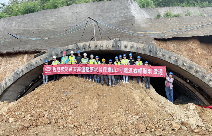 1626763474387394.jpg 小 3號(hào)隧道出口 攝影:徐文品.jpg