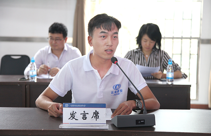 1627454494223375.jpg 新員工李保慶小.jpg