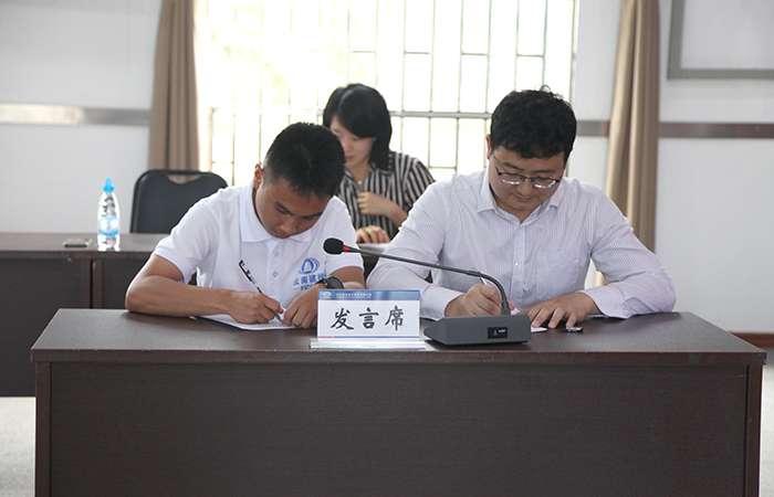 1627454518683944.jpg 師徒協(xié)議小.jpg