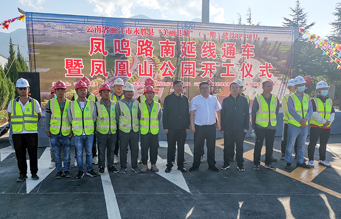 1633149626410705.jpg (小圖)微信圖片_20210930145839.jpg