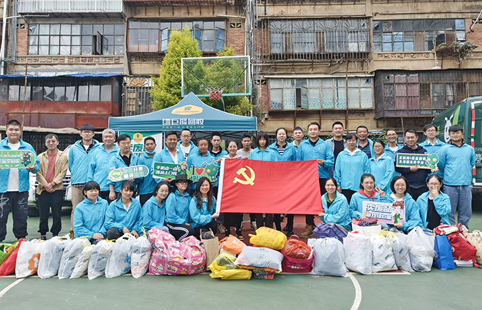 1664275720362009.jpg 小圖劉文娟(攝影).jpg