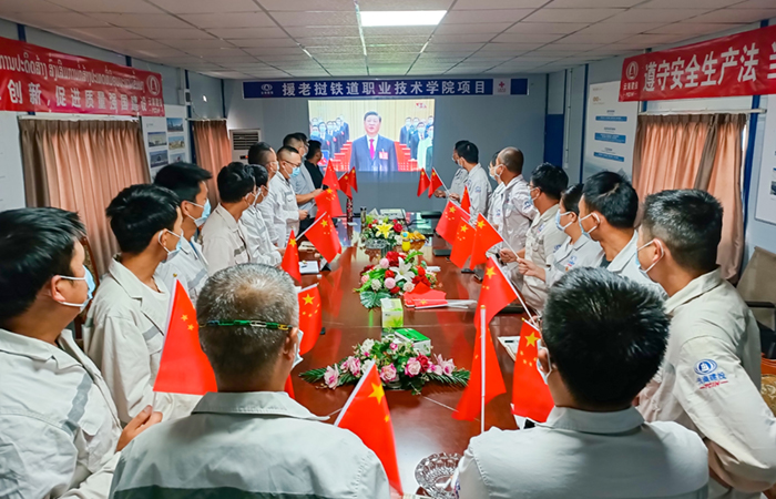 1665997639230853.jpg (小圖)直六援老撾鐵道職業(yè)項(xiàng)目.jpg