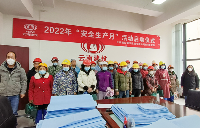 1672039453261219.jpg (小圖)送溫暖(農(nóng)民工).jpg